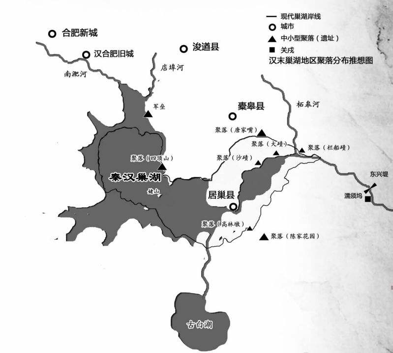 为什么巢湖撤地级市改县级市,巢湖市是第一个被撤地级市的吗