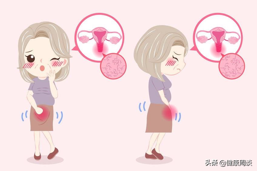 女性有异味有炎症用什么好,女生身体下部臭会是癌吗