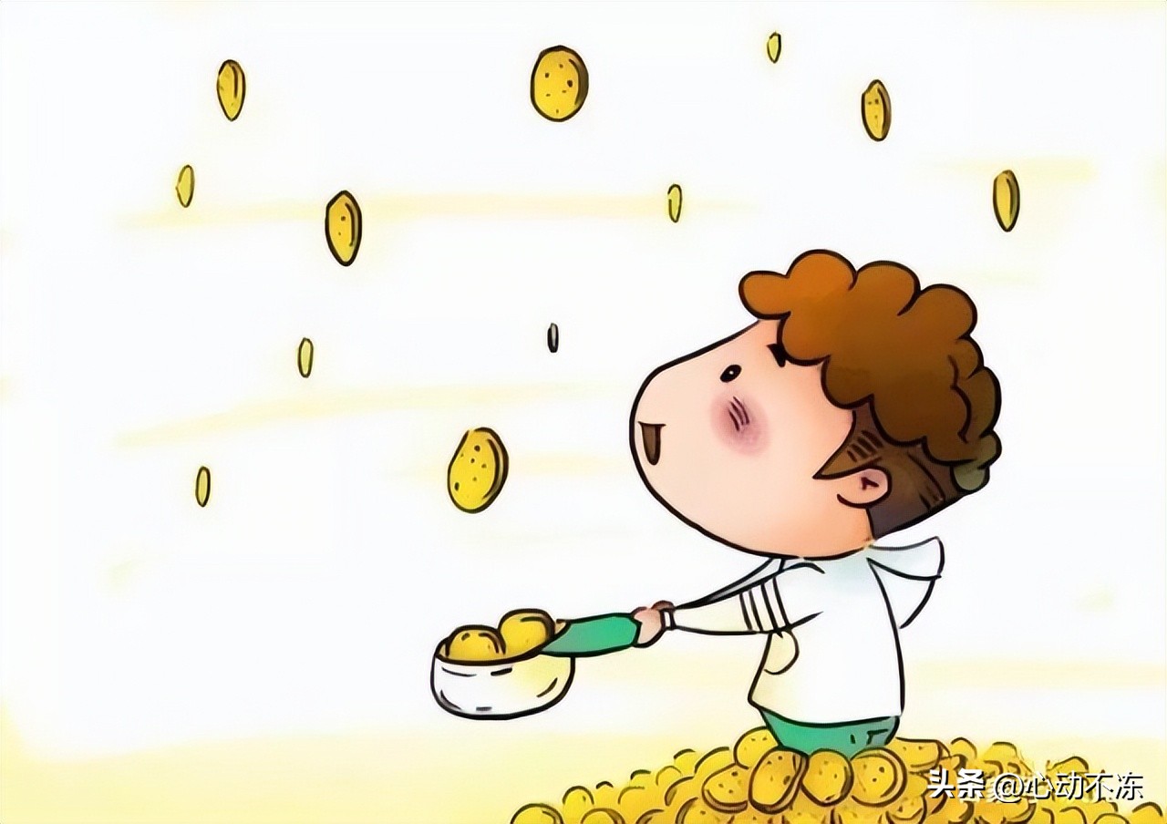 股市那点事儿完整版,股票那点事第十三天完整版