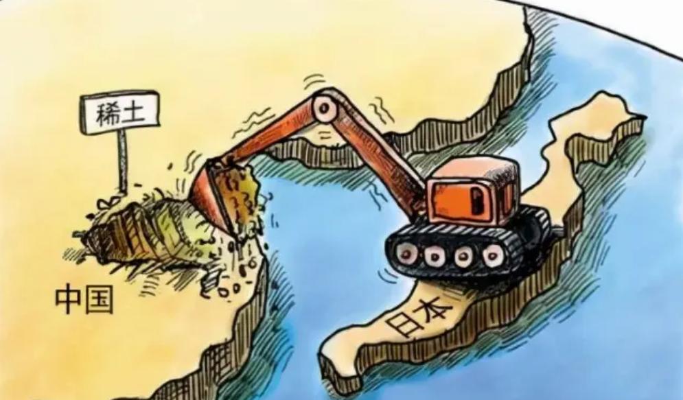 日本沙子换大米 (日本人用一斤大米换沙子)