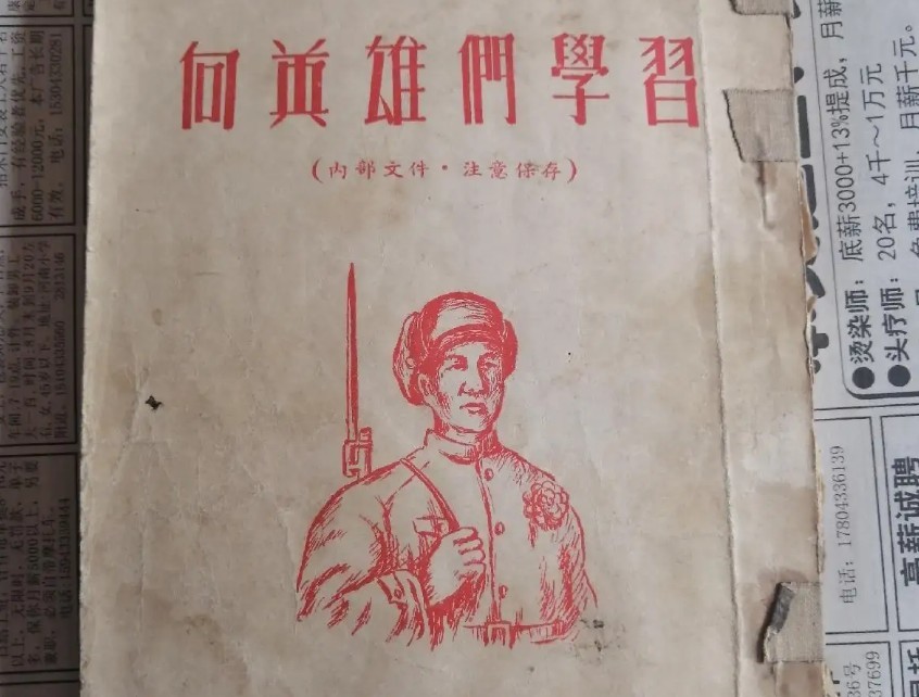 1949年,毛*东泽**为何同意将四野3个朝鲜族师送给朝鲜,原因真高明