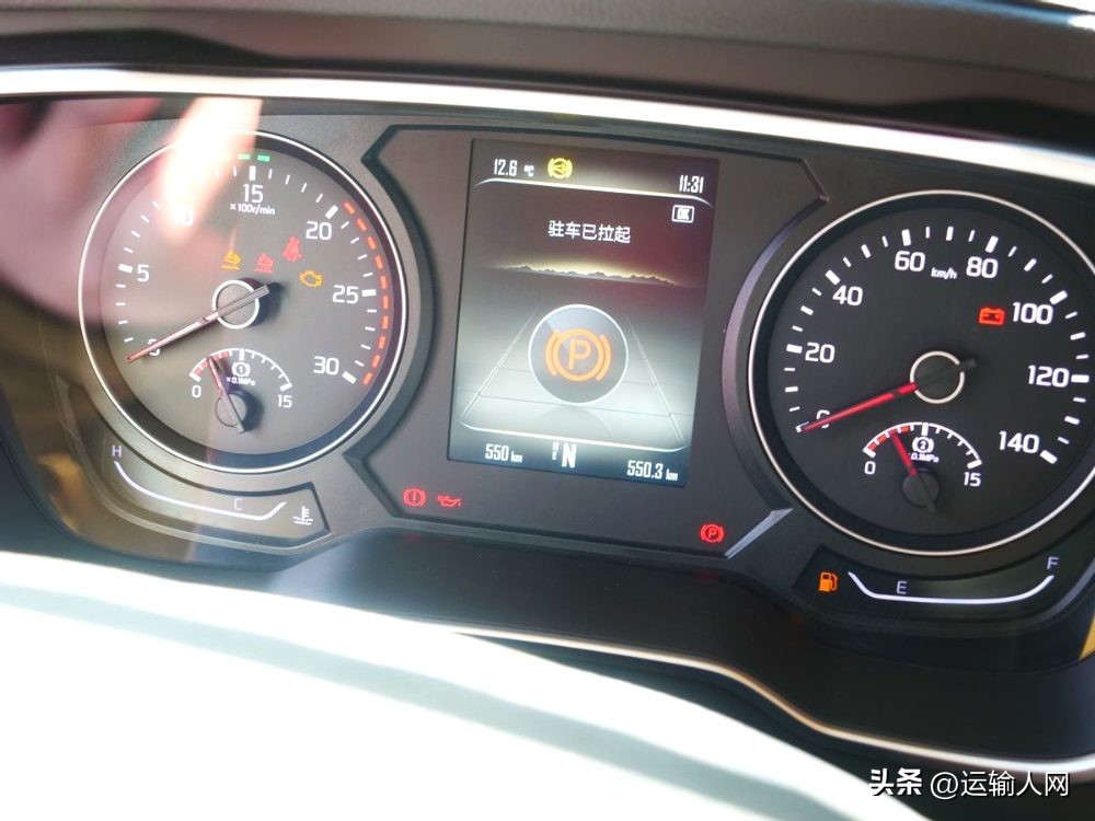 江淮q7前四后八载货车落地价,江淮超越q7前四后八载货车报价