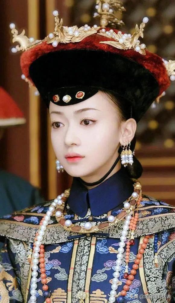 盘点清朝皇贵妃,三分钟看完清朝皇贵妃