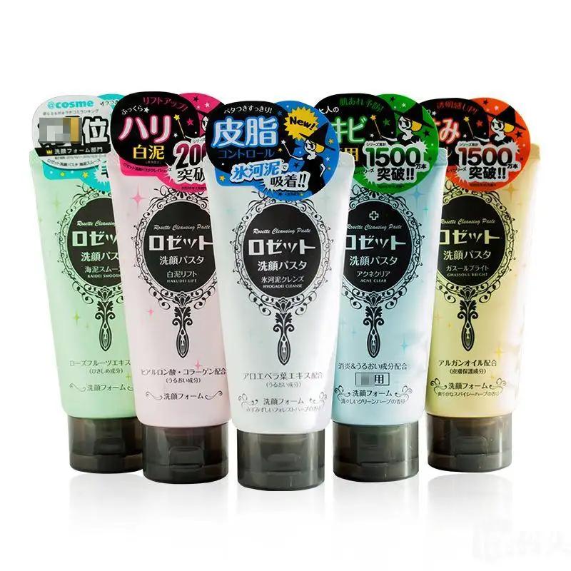 夏天洗面奶清爽不油腻,夏天洗面奶用什么洗好