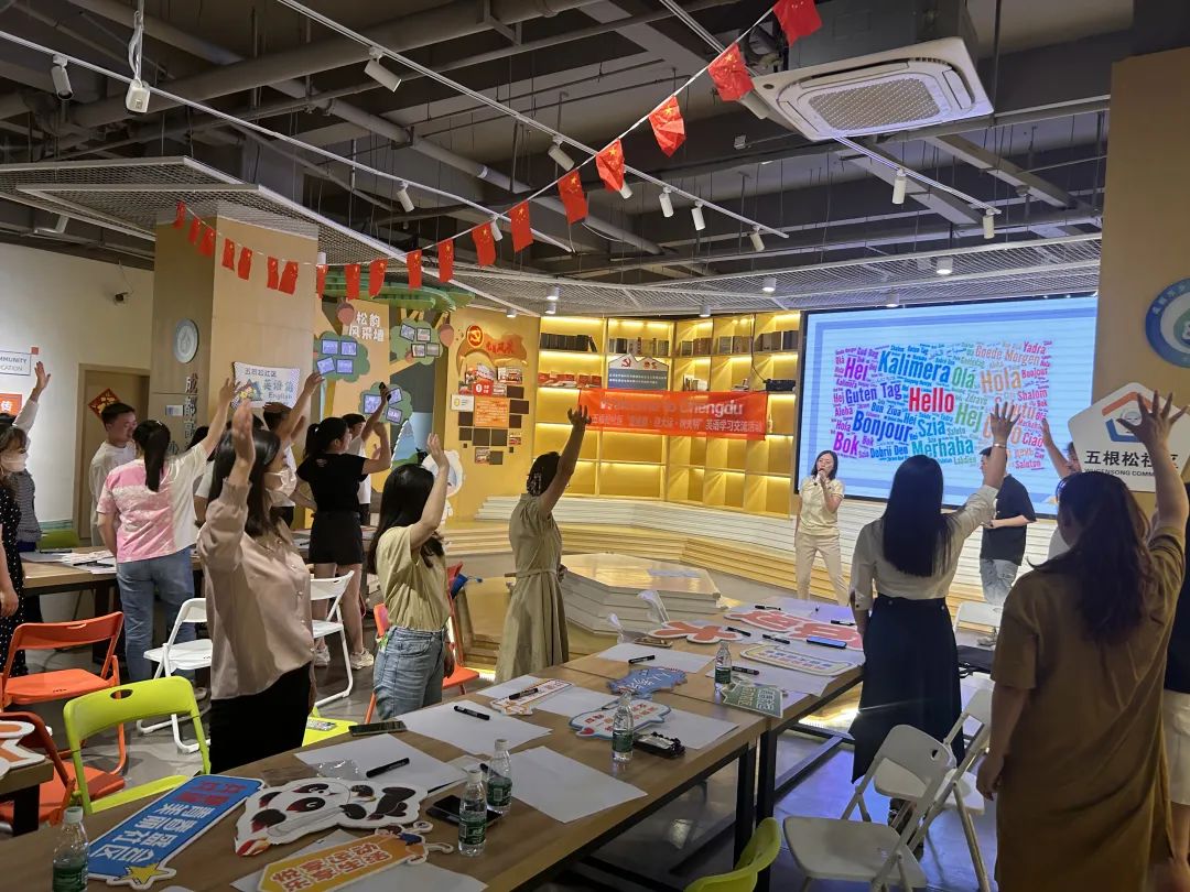 成都市五根松社区,五根松社区成都