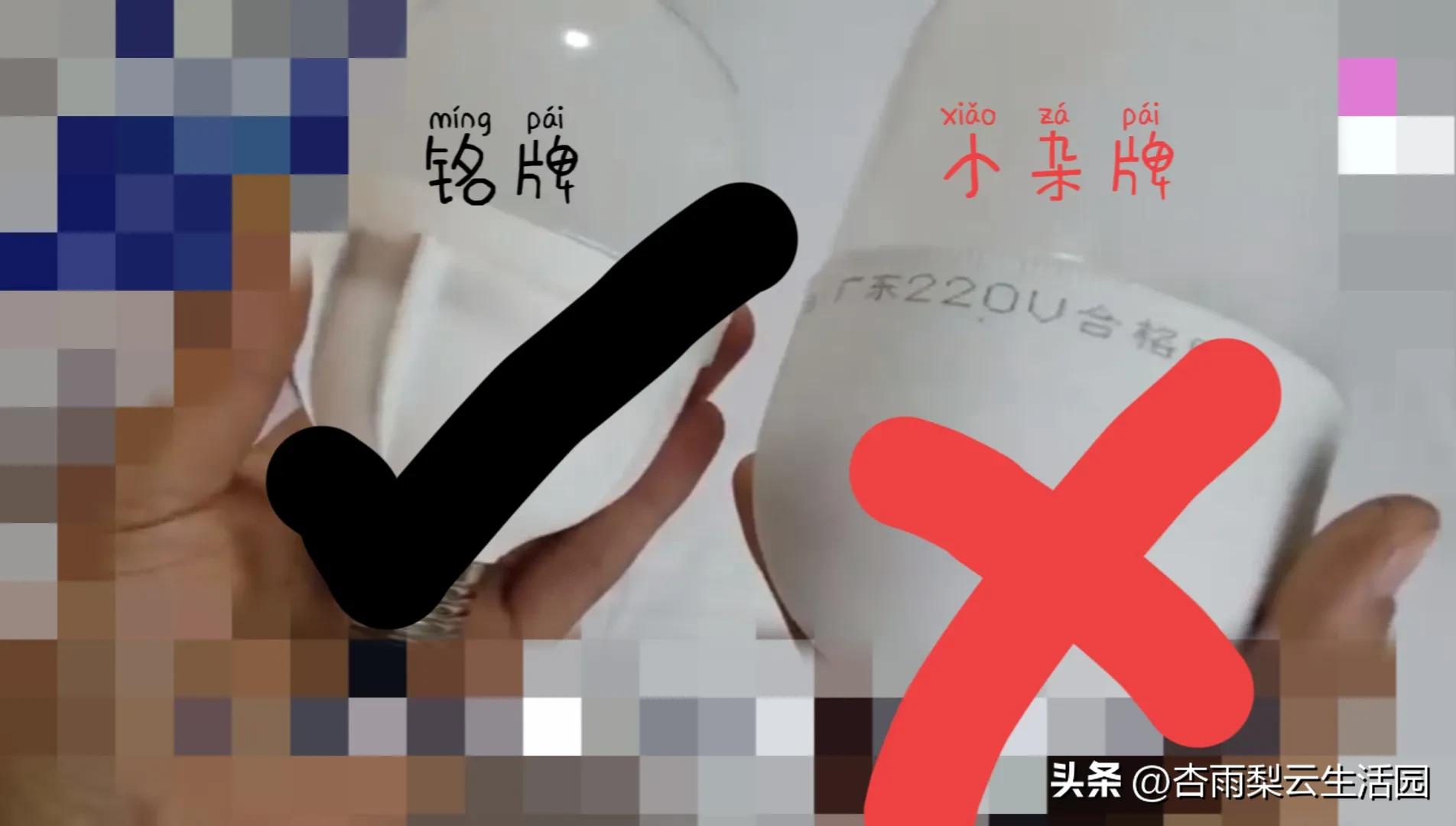 led灯怎么使用好,led灯怎么那么容易坏是买错了吗