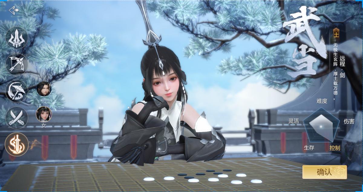 剑侠世界3峨眉攻略超级详细,剑侠世界3武当攻略大全图