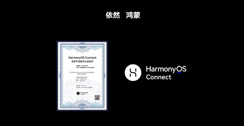 hi畅享60pro5g简介,hi畅享60pro5g发布价