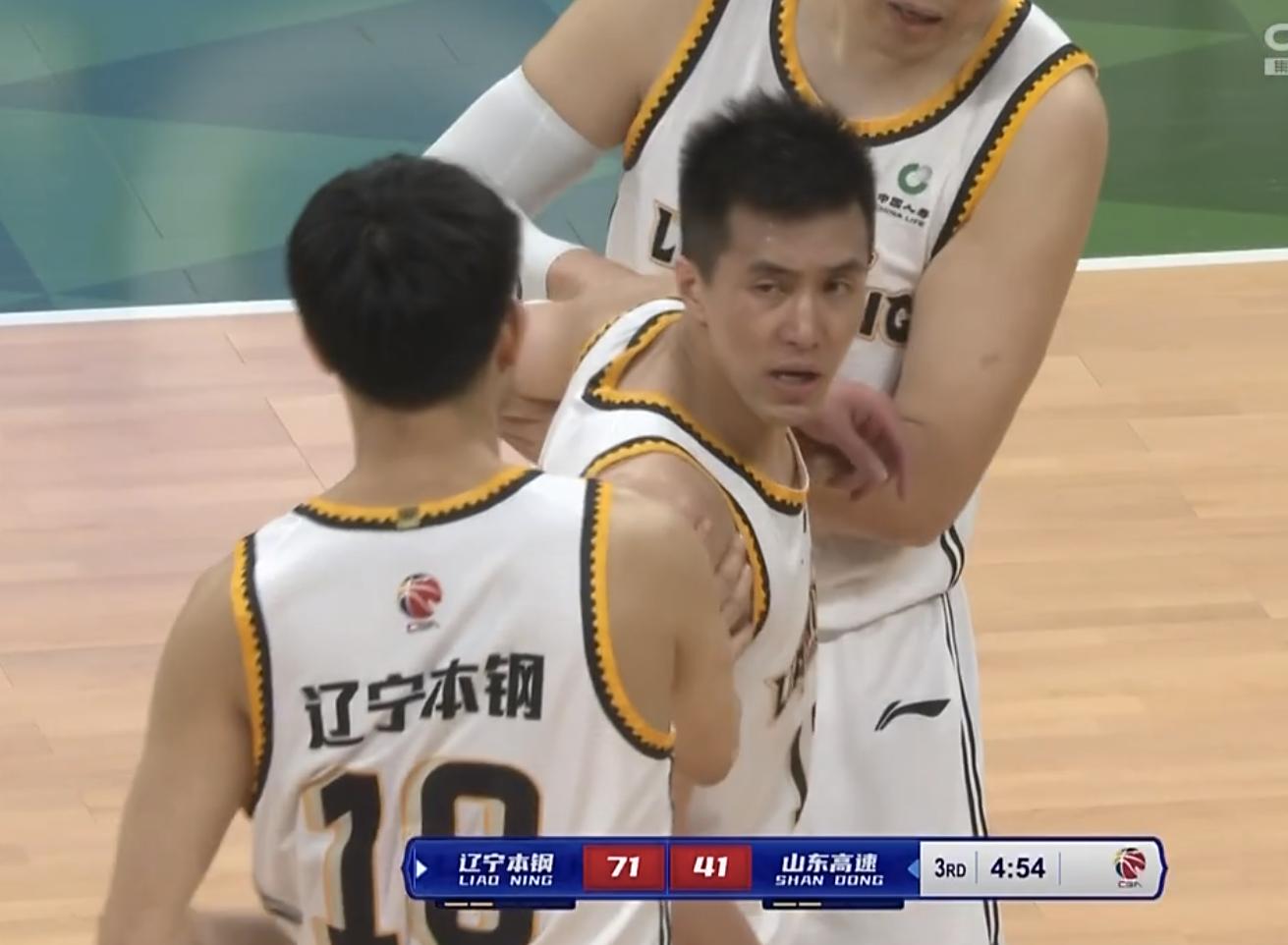 cba郭艾伦被犯规,cba郭艾伦被恶意犯规