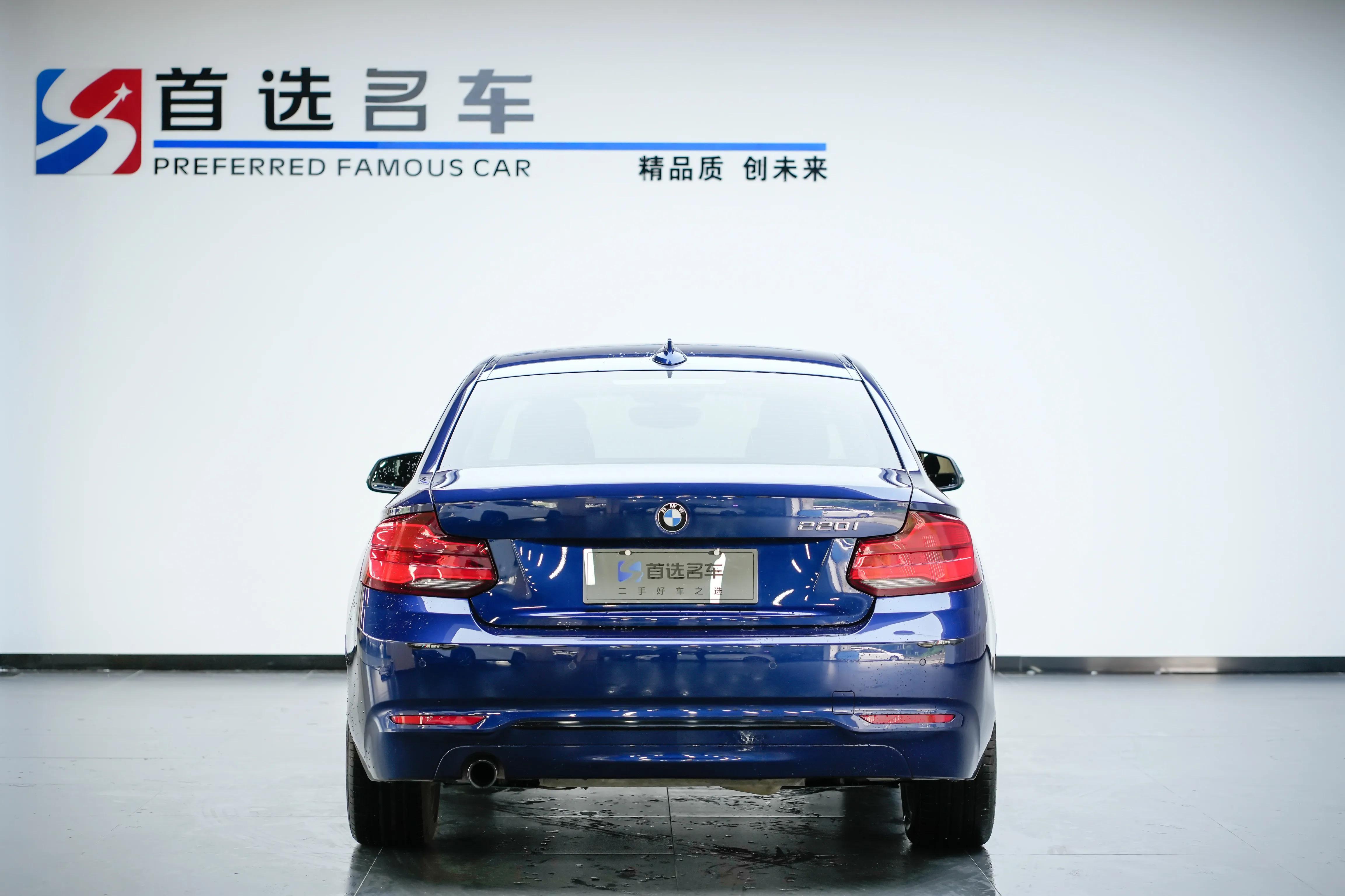 bmw220i旅行车价格,bmw220i