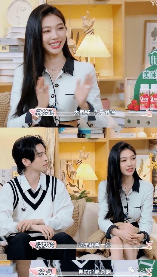 顶级网红逐梦娱乐圈，结果她被骂颜值太普通？