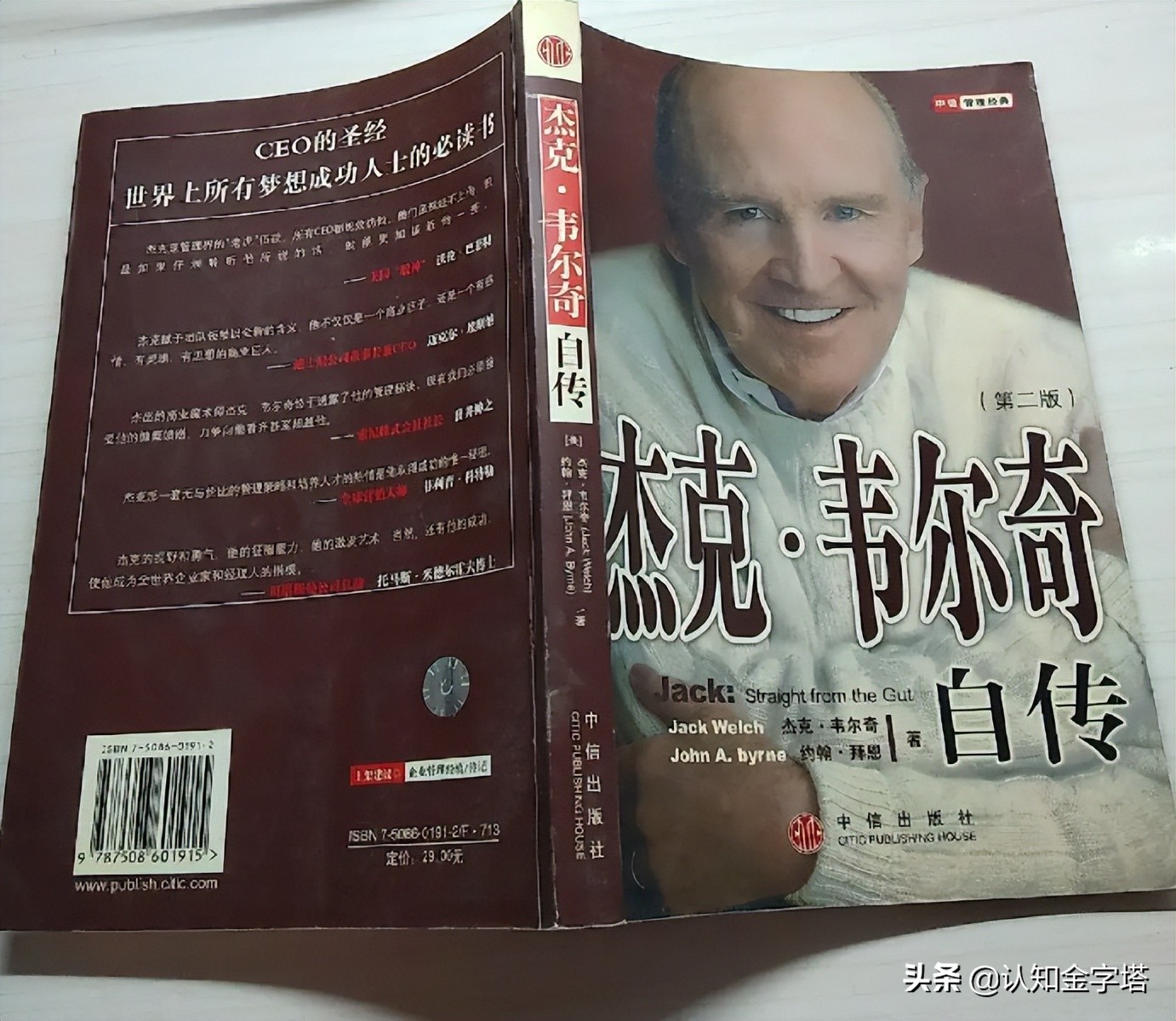 美国高端制造业，如何自取灭亡？曾经的国际巨头，为何接连倒下？
