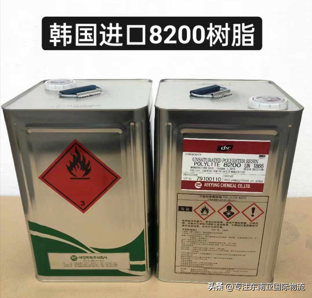 南沙港化工品进口报关,珠海化工品进口报关常见问题