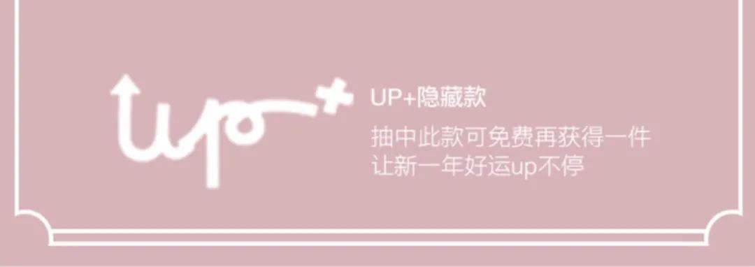 靠反性感生意,年赚15亿:一战封神的新内衣顶流,还能火多久?