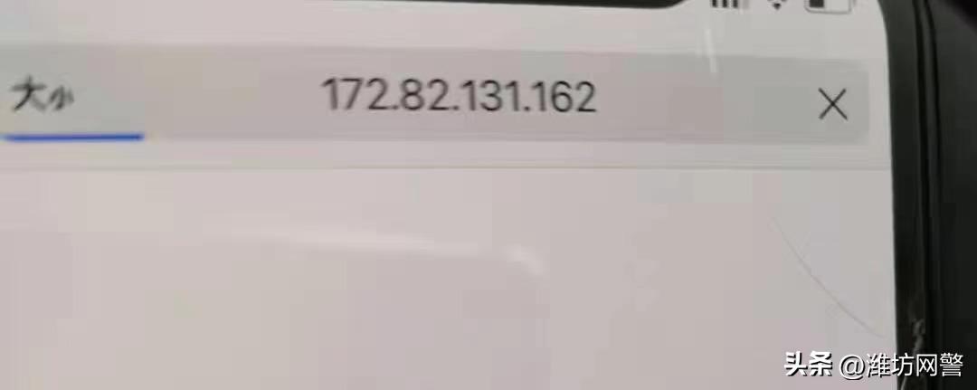 “五一”反诈大行动：7大类型、10种骗术、5个诈骗心法，请全员提前做好防范