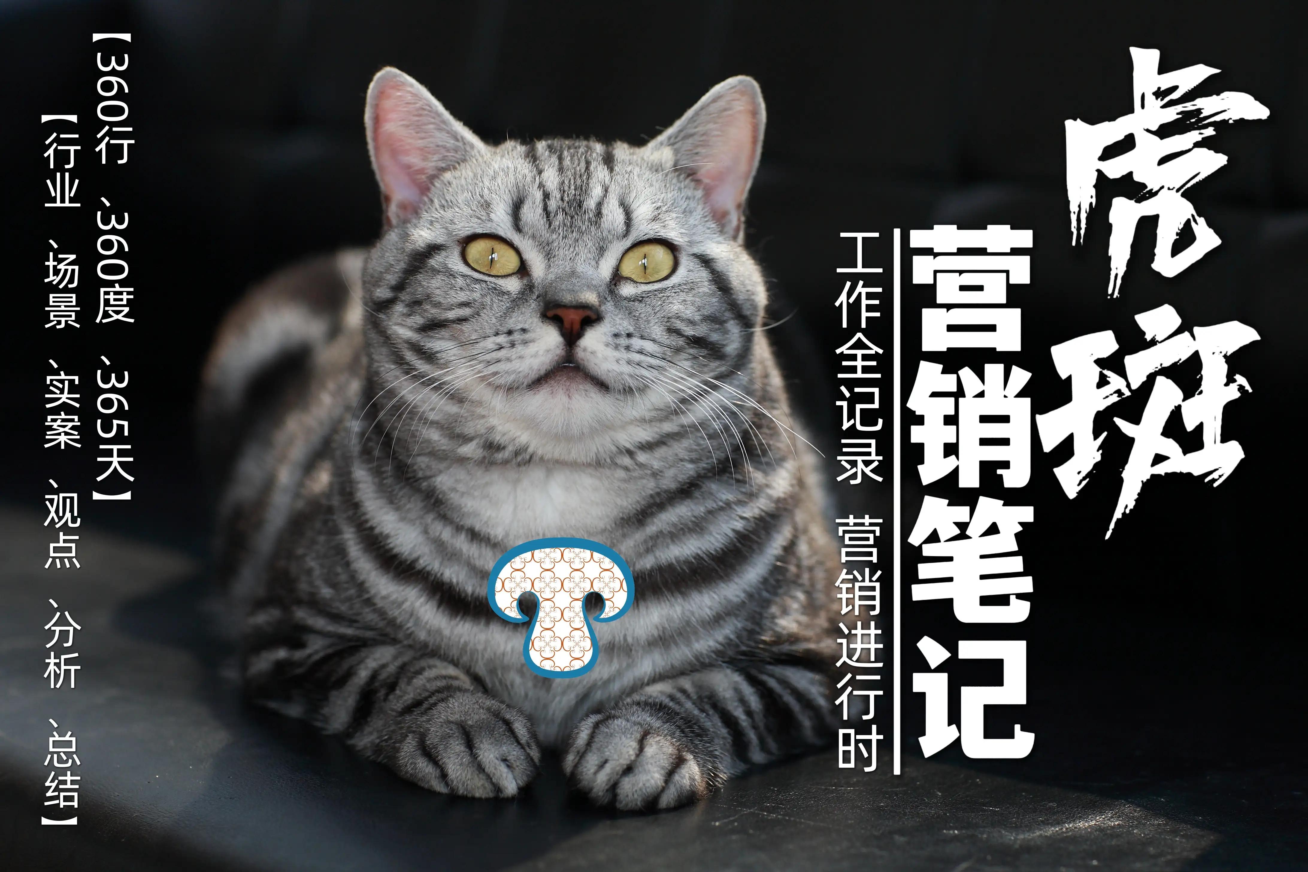 铏庢枒钀ラ攢绗旇,铏庢枒鎺ㄦ枃