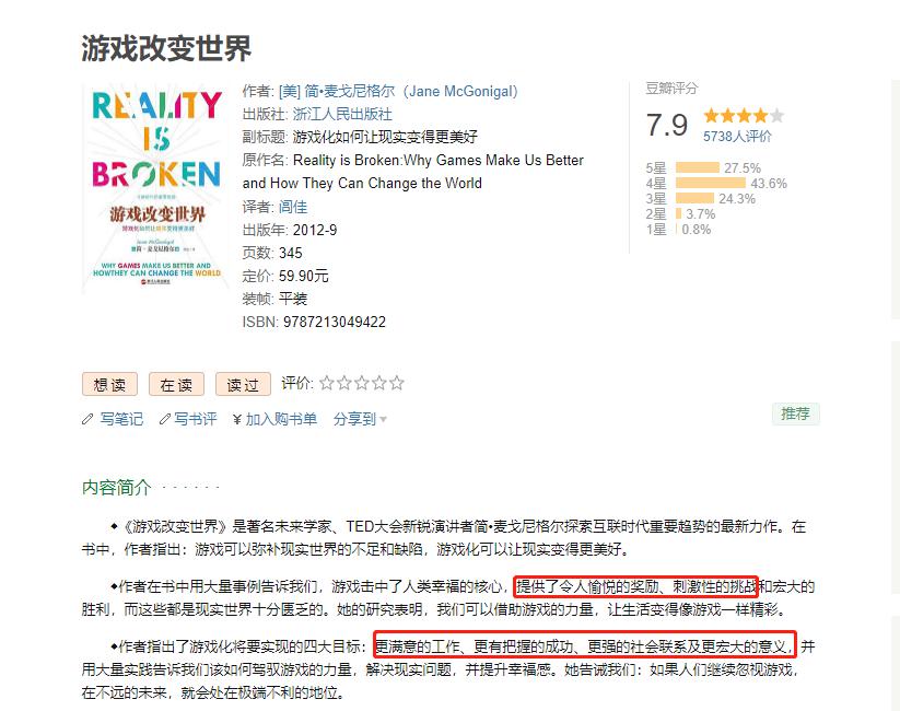 拼多多5星评价没有评语有权重吗,拼多多五星好评没图片算有效吗