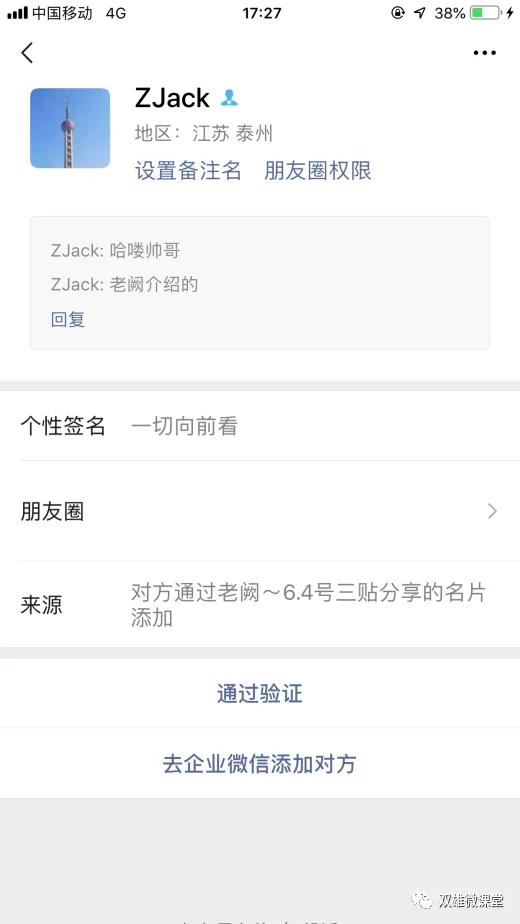 膏药引流客源方法,卖膏药如何快速销售