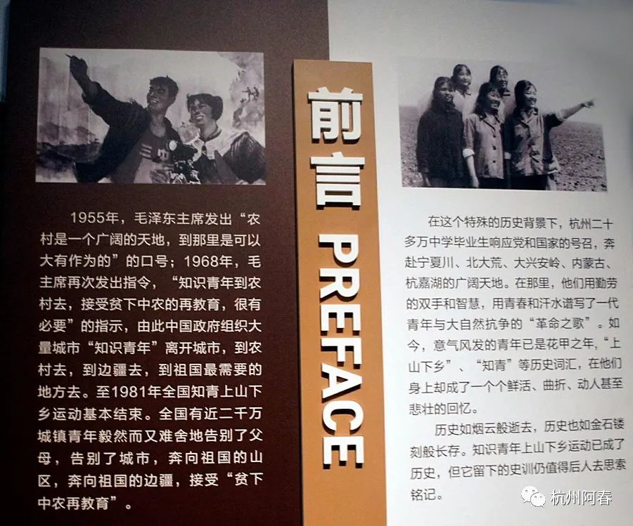 杭州人看钱塘江,逛逛浙江杭州白塔公园