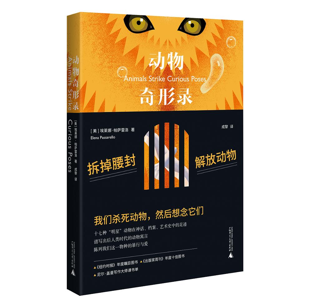 文艺书单推荐经典,文艺联合