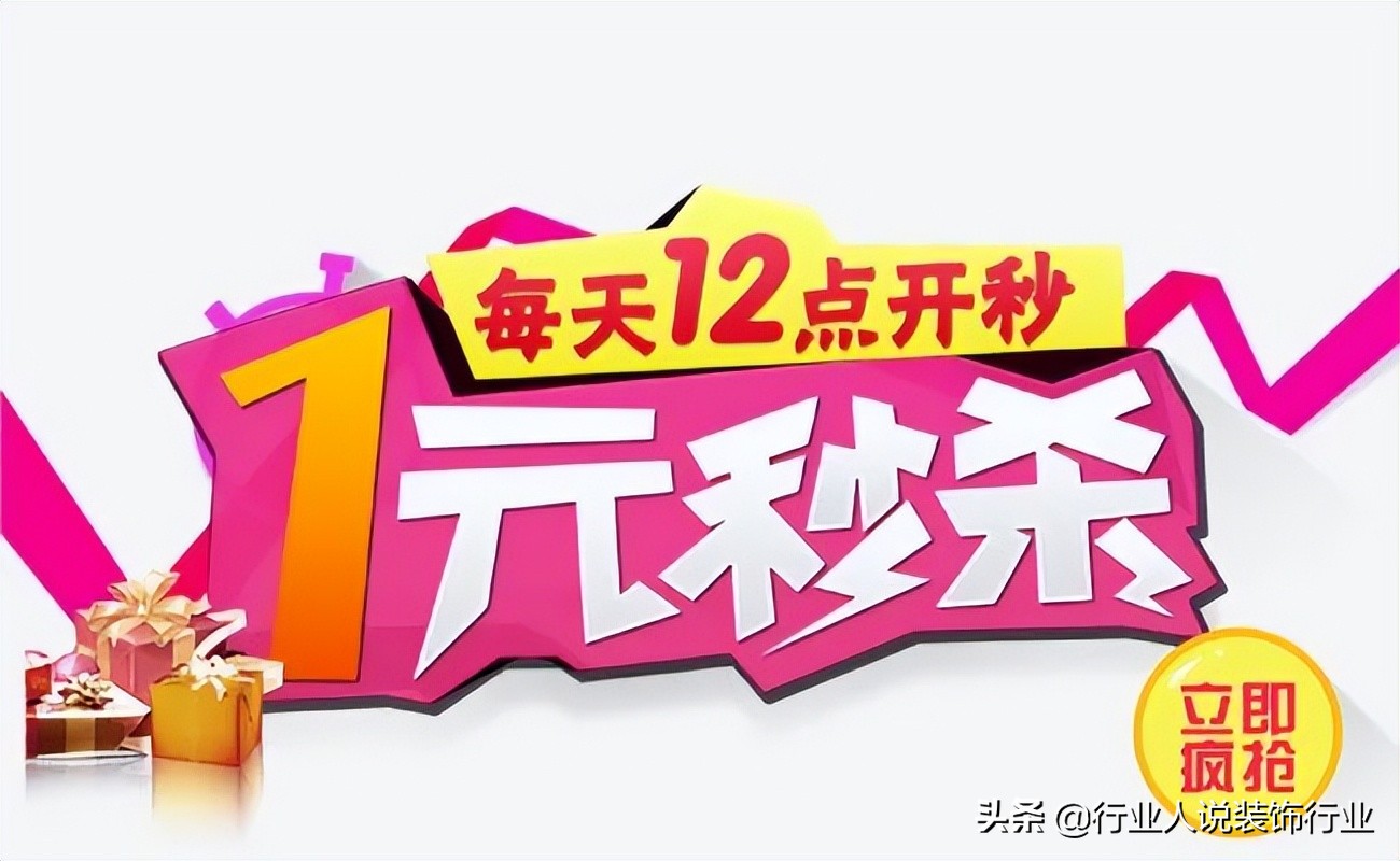轻松搞定网店运营实操攻略,五种裂变式获客方法及裂变流程