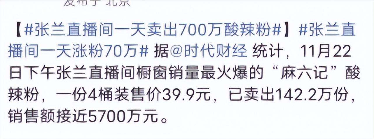大s的聪明之处,大s是怎样变得白而有光泽的