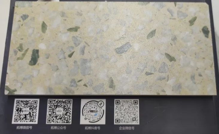 瓷砖墙面铺贴工艺步骤,地面瓷砖铺贴施工工艺ppt