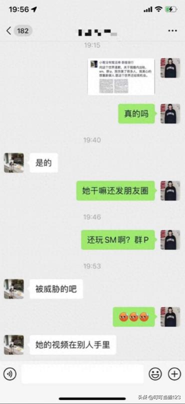 浙江商业银行最新事件,浙江银行最新反腐
