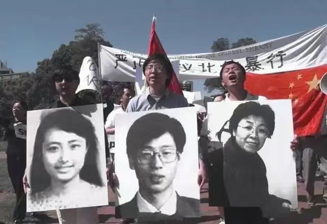 中国人的血不会白流：一句“误炸”就想掩盖罪行？24年前真相如何