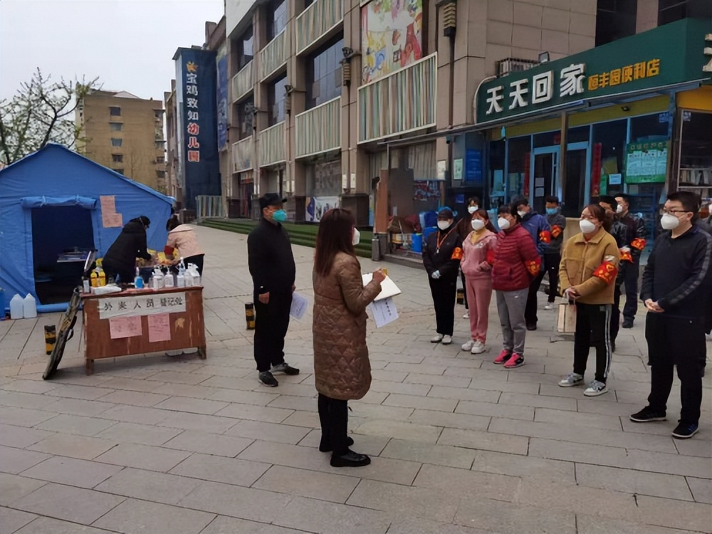 爱心守家园忠诚写担当——记宝鸡市金台区农业农村局抗疫一线*党**员刘志强