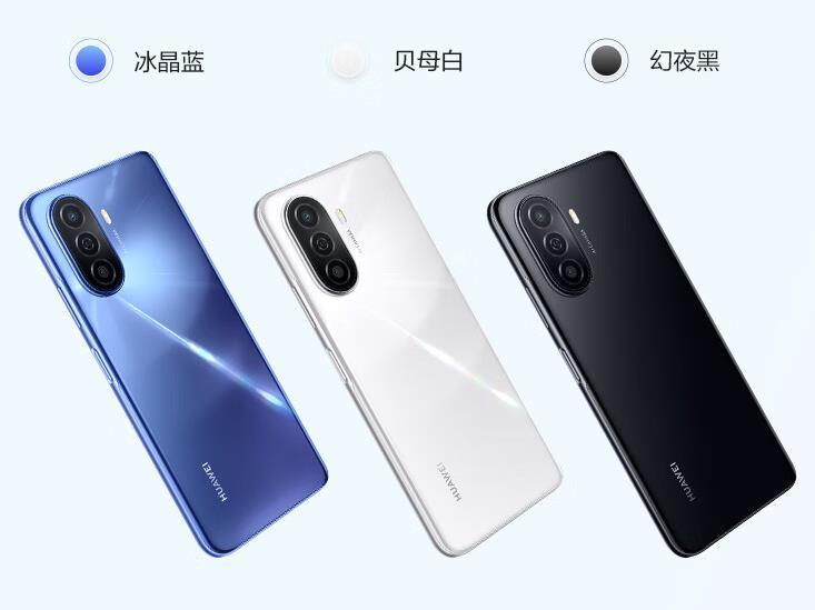 华为手机1000左右哪一款最好,华为手机1000元左右的哪款最好