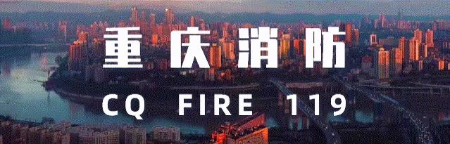 这些消防设施你见过吗,办公室常见消防设施