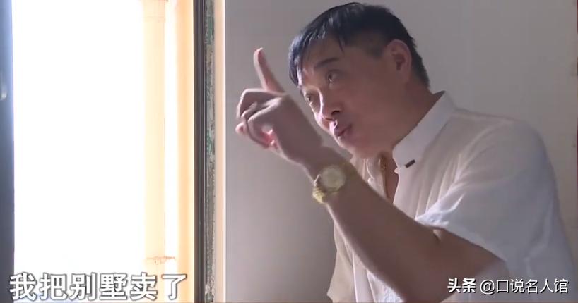 湖南老人交往小26岁女友，新房刚装好3天，女友就带别的男人私会