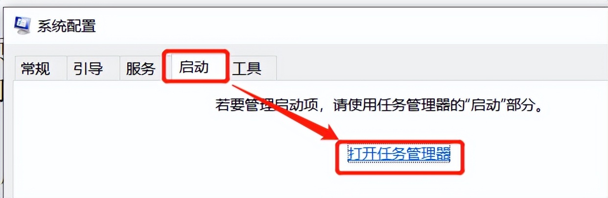 一体机电脑卡顿怎么设置,玩dnf电脑卡顿太严重怎么解决