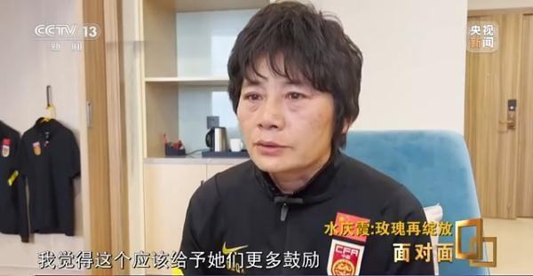 水庆霞96年奥运会女足决赛,水庆霞踢过99年世界杯吗