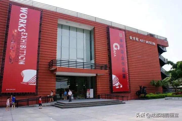 四川美术生报考山东工艺美术学院,四川美术生多少分能考上二本