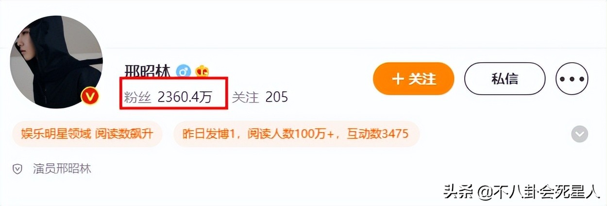 自以为很红，其实耍大牌都没人理，这8位明星简直尴尬又可笑