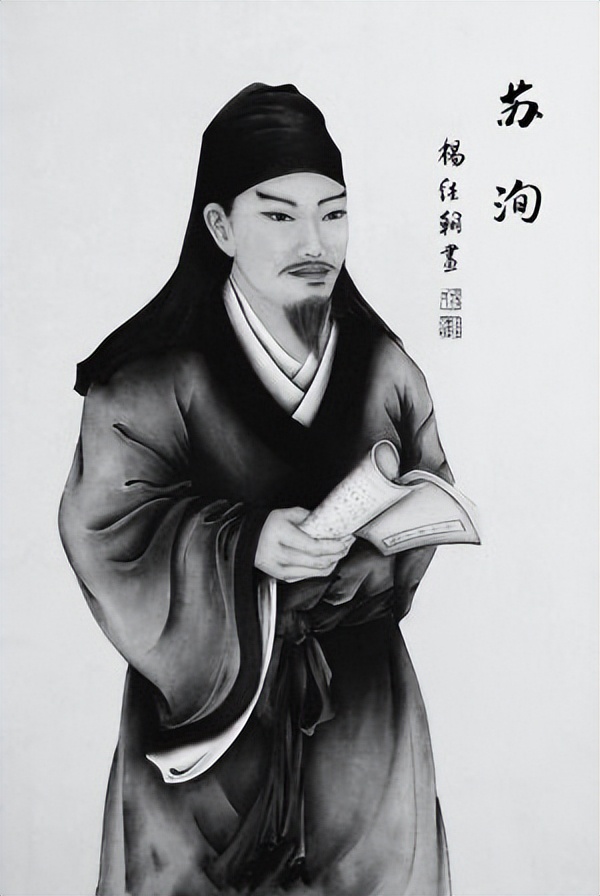 唐宋八大家按顺序排,唐宋八大家出生先后顺序