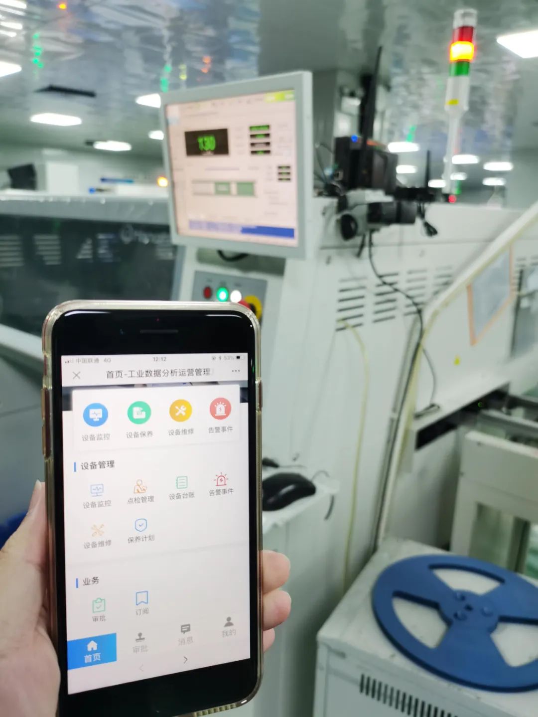 融合钉钉BPaaS，工业物联数据服务商嘉泰智能解题制造业人机协同