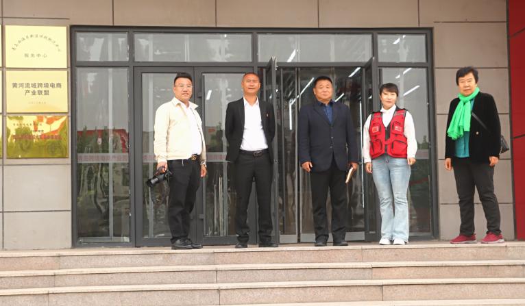 闈掑矝鍗撲俊鏃ヨ儨瀹炰笟鏈夐檺鍏徃,闈掑矝鍗撲俊鏃ヨ儨