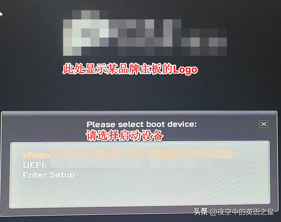 如何做个纯净的装机优盘,自制启动u盘