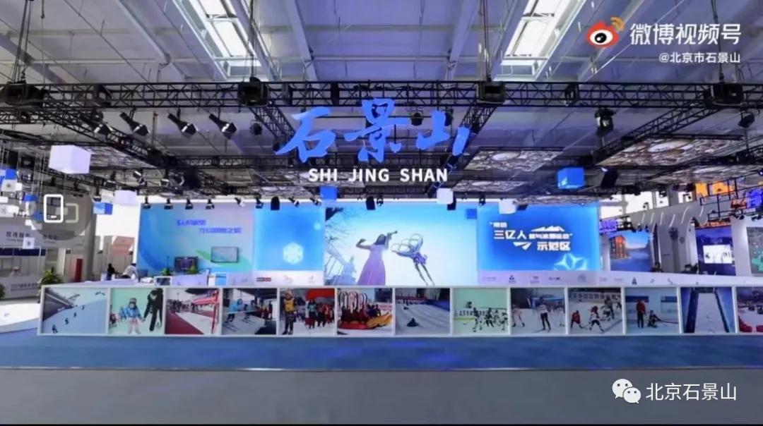 五年蝶变展新姿,五年蝶变完整版