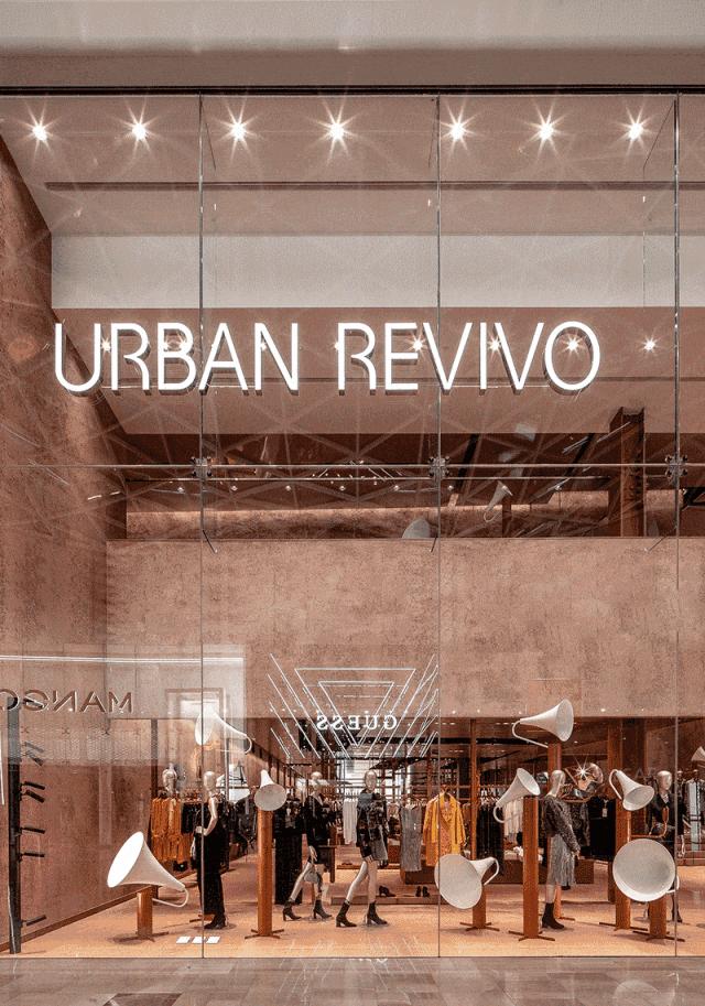 狂揽50亿！月薪2万不配穿UR？网友：穷人买不起，中产看不上