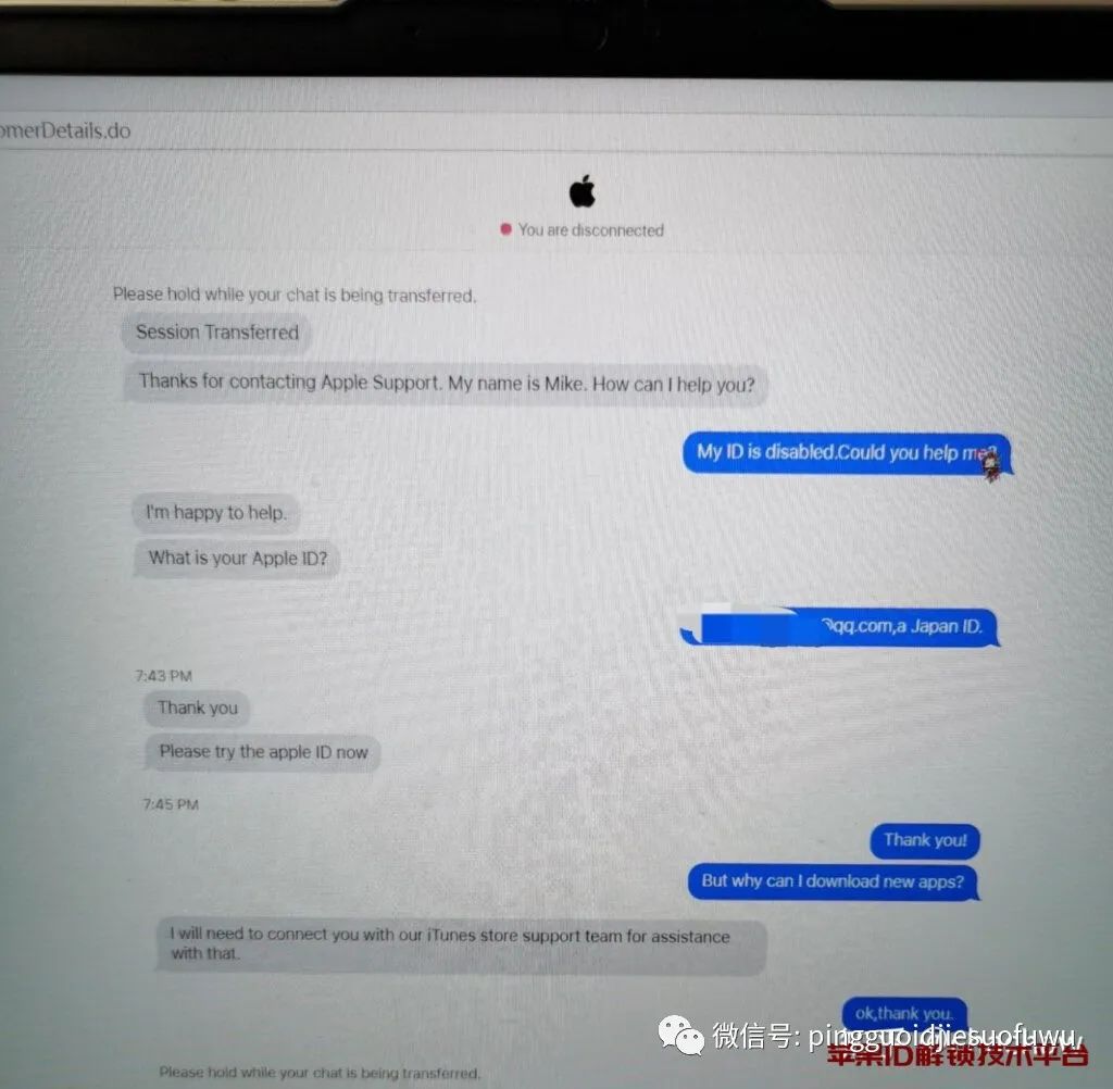 用国外苹果id会停用id吗,苹果手机退出id显示id停用