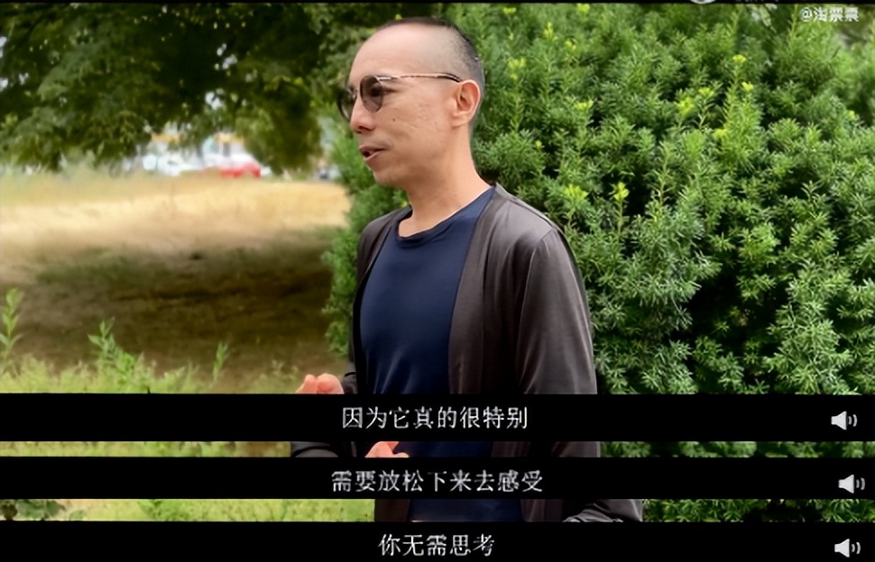 十个观影九个睡着？全球票房第一的电影，竟然是以“催眠”出圈！