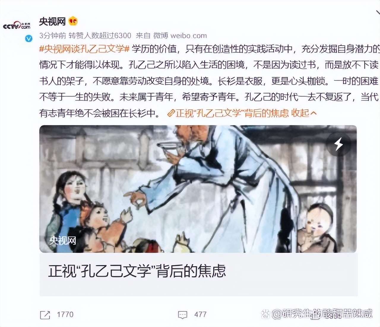 三大无门槛高薪职业,3大行业月入过万用工荒