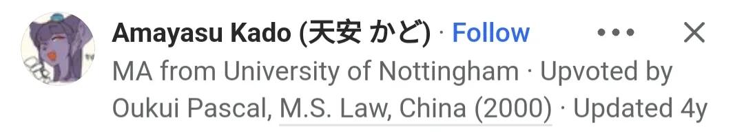 日本人对中国网友评论看法,日本老百姓看待中国人