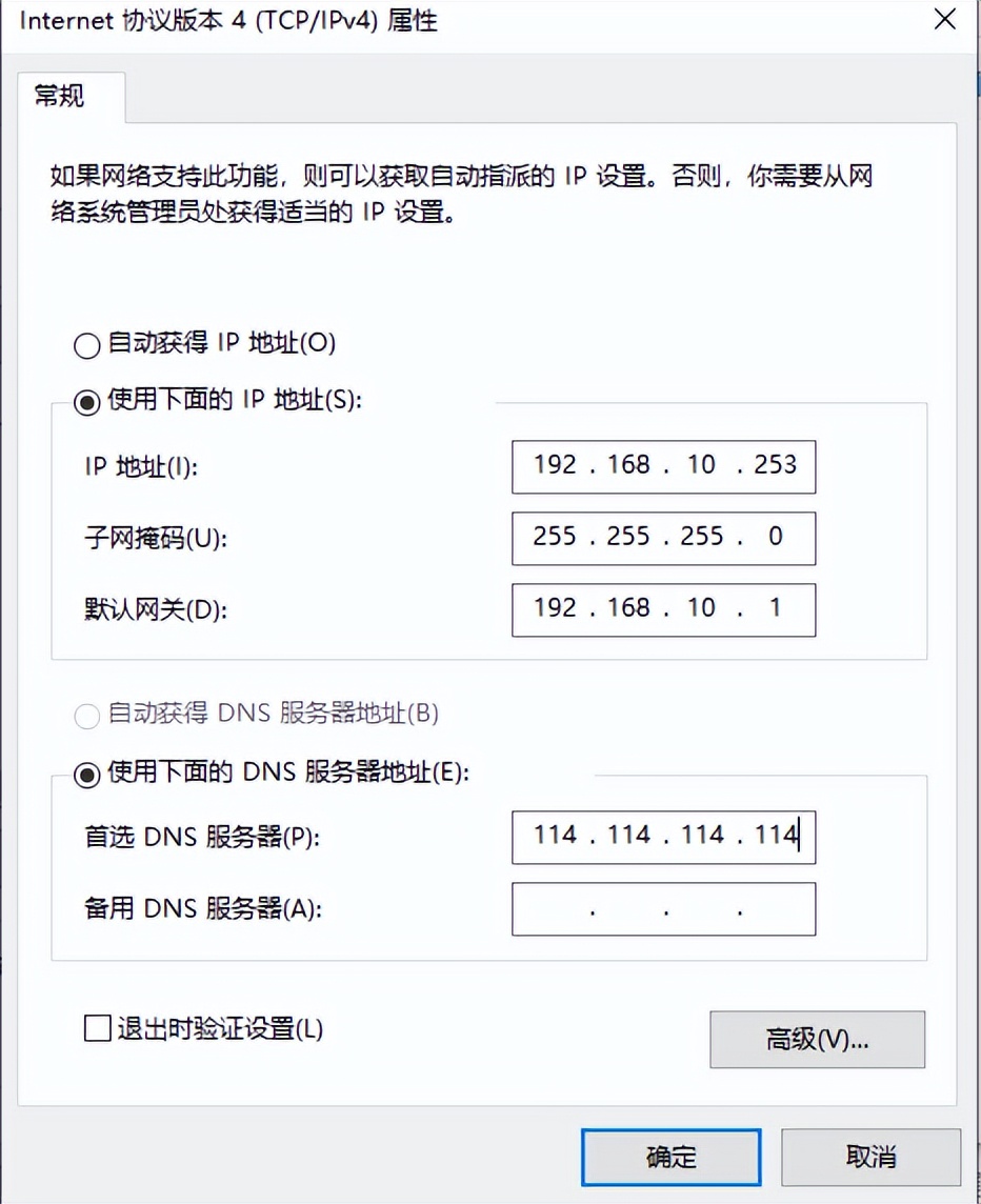 两台电脑，如何同时共用一个显示器办公?