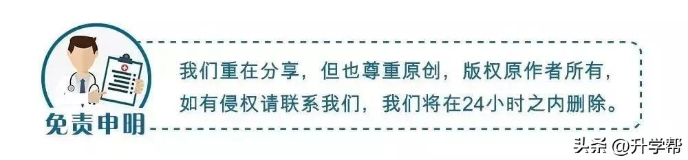 无人机战场侦察教学,老山战役所用雷达