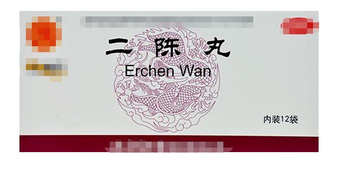 痰湿肚子胀气怎么办,肚子胖有湿气吃什么药